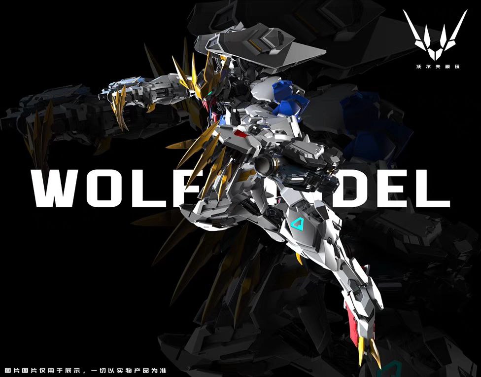 [Pre-order, Q3 release] MG 1/100 Barbatos Lupus Rex | Wolf Model