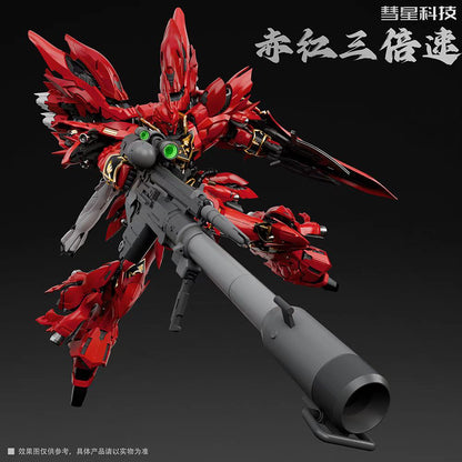 [Pre-order, Q2 Release] MSN-06S The Red Comet 1/100 Sinanju | Comet Technology 彗星科技
