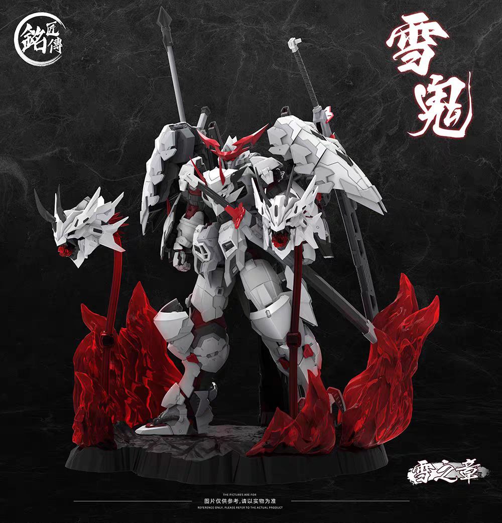 [Pre-order] Snow Ghost/Oni Yukioni 雪鬼 | Ming Jiang Zhuan MJZ Studio Snow Chapter