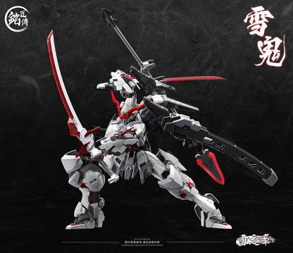 [Pre-order] Snow Ghost/Oni Yukioni 雪鬼 | Ming Jiang Zhuan MJZ Studio Snow Chapter