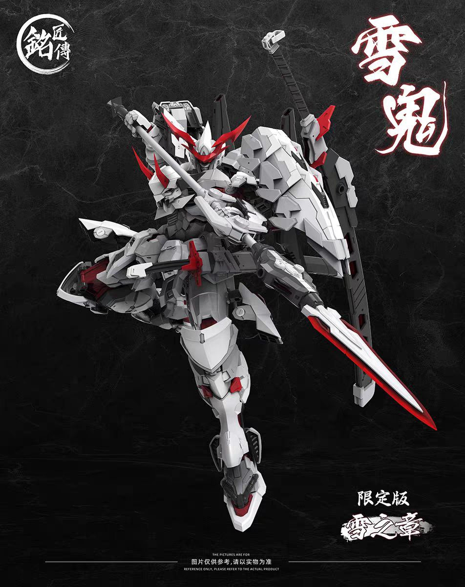 [Pre-order] Snow Ghost/Oni Yukioni 雪鬼 | Ming Jiang Zhuan MJZ Studio Snow Chapter
