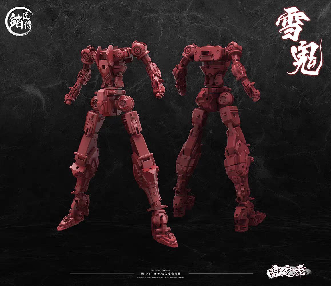 [Pre-order] Snow Ghost/Oni Yukioni 雪鬼 | Ming Jiang Zhuan MJZ Studio Snow Chapter
