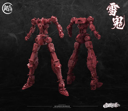 [Pre-order] Snow Ghost/Oni Yukioni 雪鬼 | Ming Jiang Zhuan MJZ Studio Snow Chapter