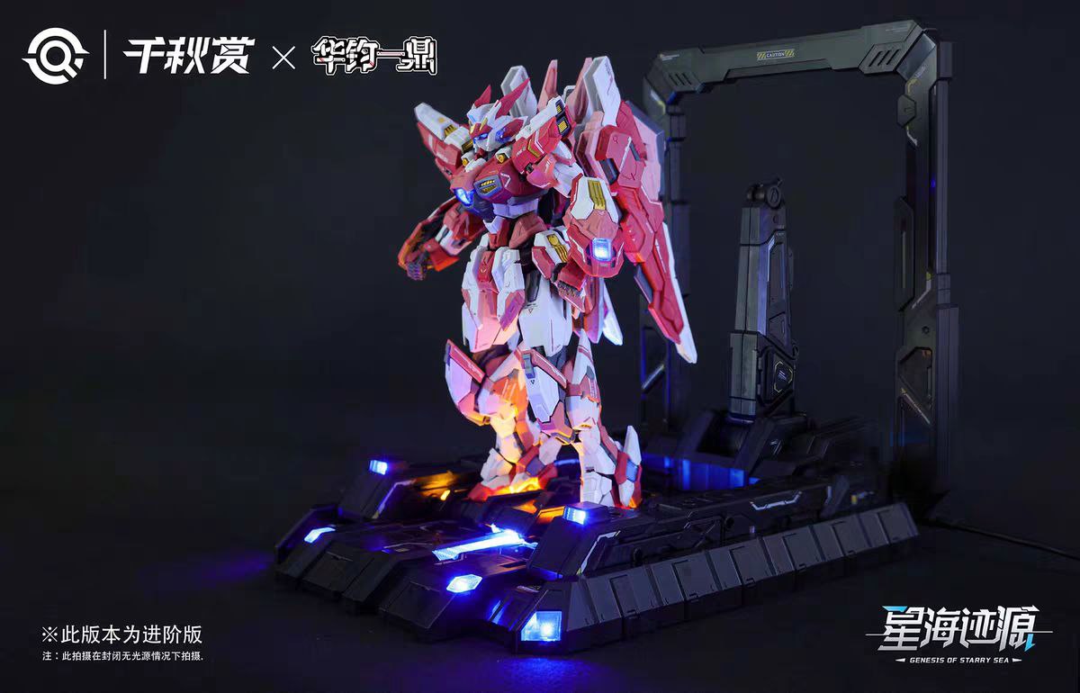 [Pre-order] Alkaid 摇光破军 | QianQiuShang