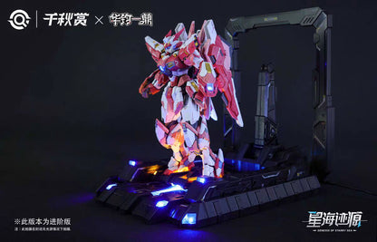[Pre-order] Alkaid 摇光破军 | QianQiuShang