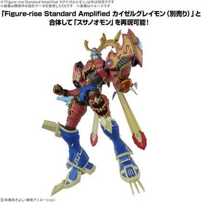 [Pre-sale, Sept'26] Figure-rise Standard Amplified Magnagarurumon Model Kit