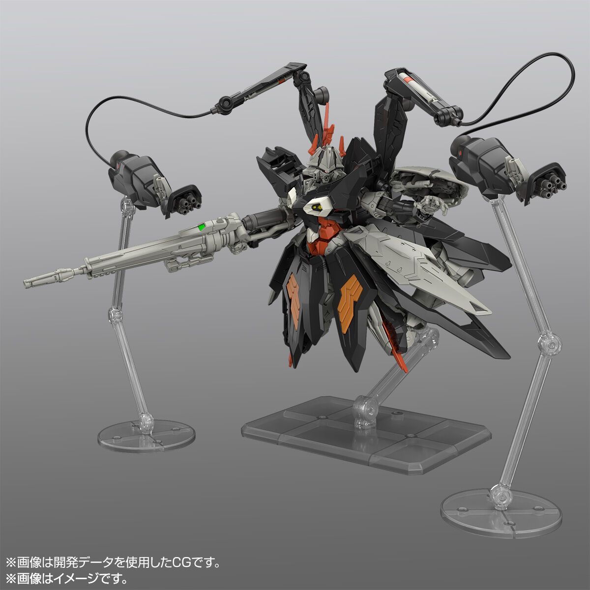 [Back-order, Dec'26] HG Hydra Gundam