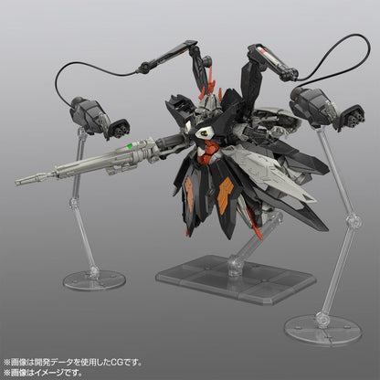 [Back-order, Dec'26] HG Hydra Gundam