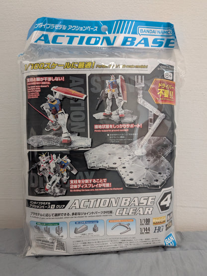 Bandai Action Base 4 (Clear)
