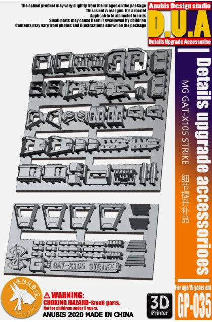 ANUBIS Details Upgrade Accessories (DUA) MG 1/100 Strike