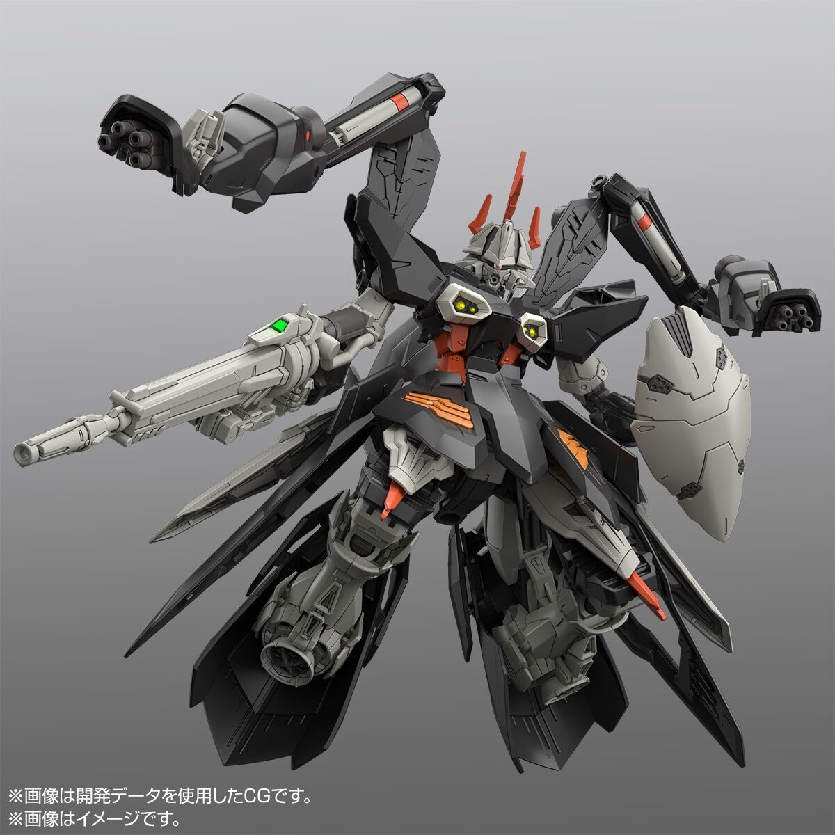 [Back-order, Dec'26] HG Hydra Gundam