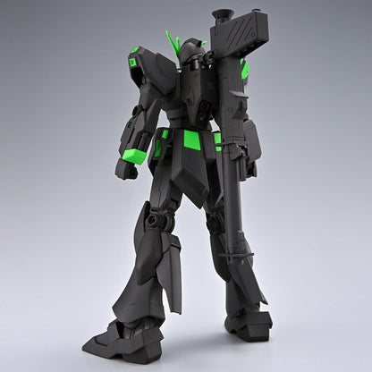 ENTRY GRADE 1/144 ν GUNDAM &FIN FUNNEL [RECIRCULATION COLOR/NEON GREEN]