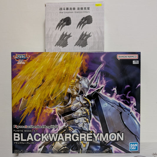 Figure-rise Standard Amplified Blackwargreymon + FS Purple Sharp Claw