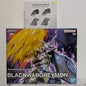 Figure-rise Standard Amplified Blackwargreymon + FS Purple Sharp Claw