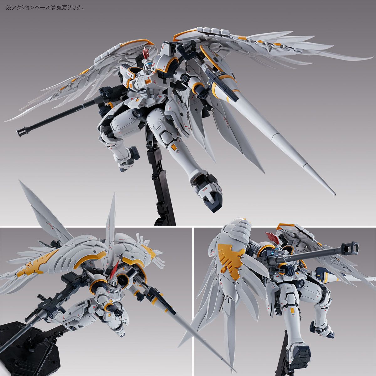 P-Bandai MG 1/100 TALLGEESE FLUEGEL EW + EVO waterslide