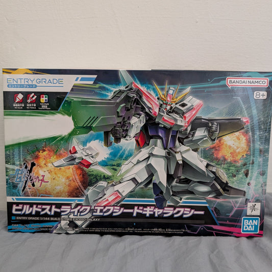 EG 1/144 Build Strike Exceed Galaxy