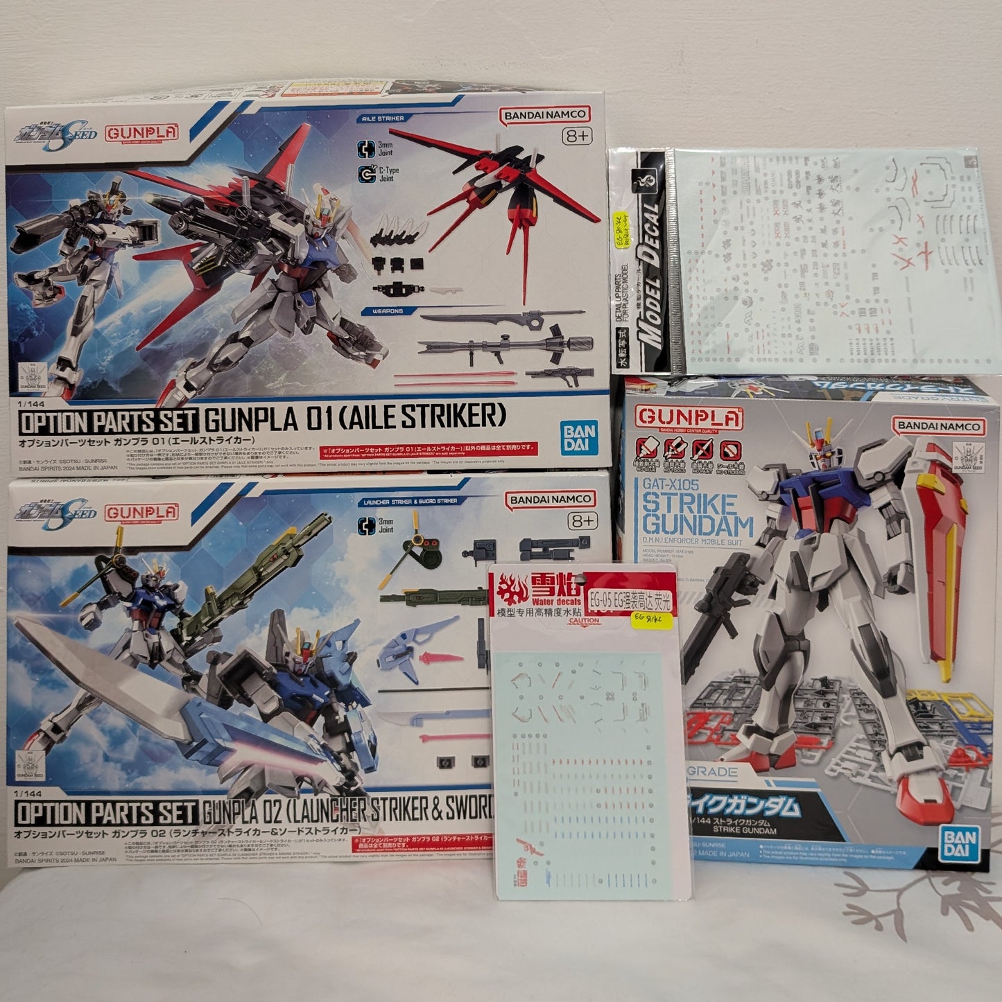 EG 1/144 Perfect Strike Bundle