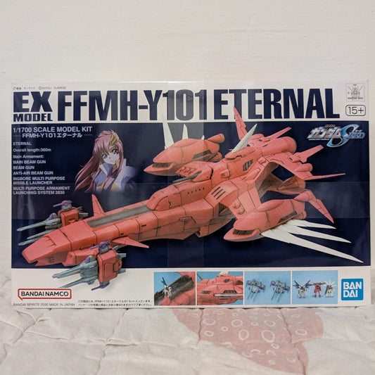 EX Model 1/1700 Eternal Gundam Seed Destiny