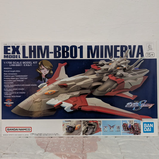 EX Model 1/1700 Minerva spaceship Gundam Seed Destiny