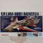 EX Model 1/1700 Minerva spaceship Gundam Seed Destiny