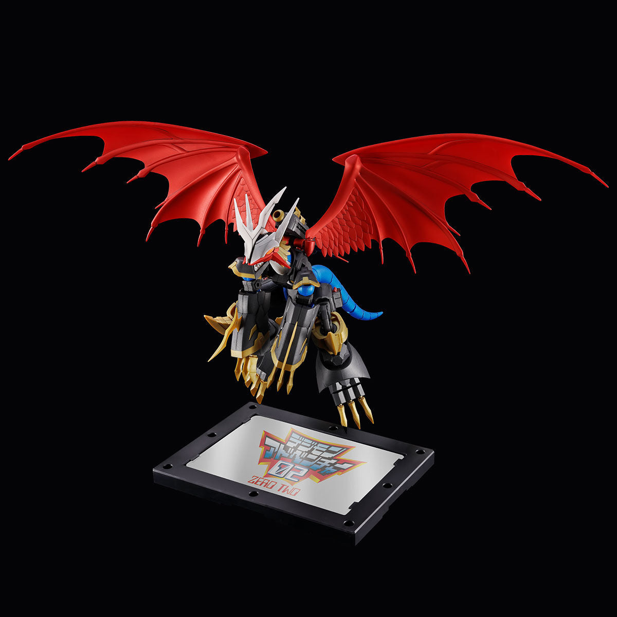 Figure-rise Standard Amplified IMPERIALDRAMON [LIMITED COLOR]