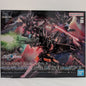 P-Bandai HG Black Knight Squad Rud-ro.A Redelard & Daniel & Liu custom set