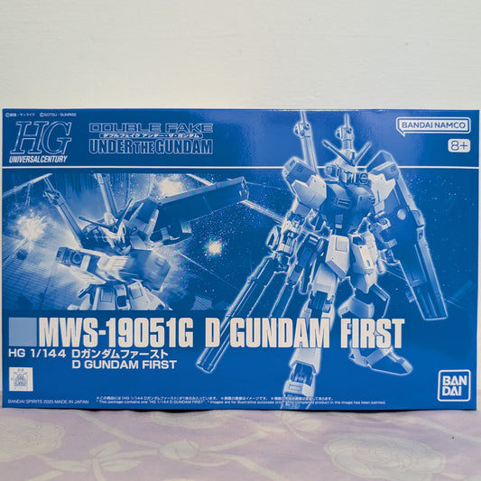 P-Bandai HG D Gundam First