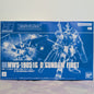 P-Bandai HG D Gundam First