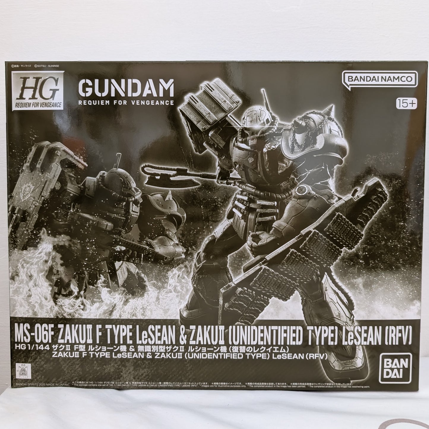 P-Bandai HG Netflix RFV Zaku Ⅱ F Type LeSEAN & Zaku Ⅱ (Unidentified type) LeSEAN