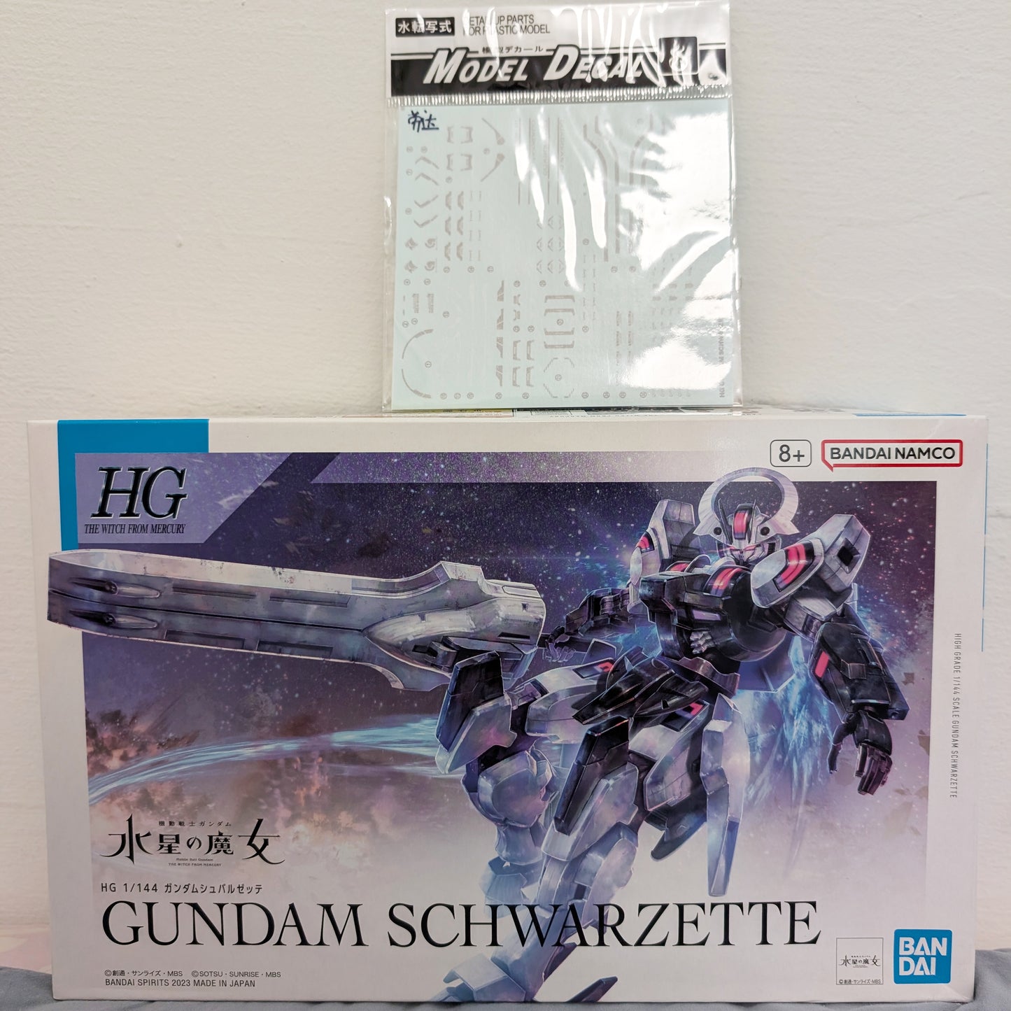 HG Schwarzette + GHOST waterslide