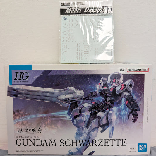 HG Schwarzette + GHOST waterslide