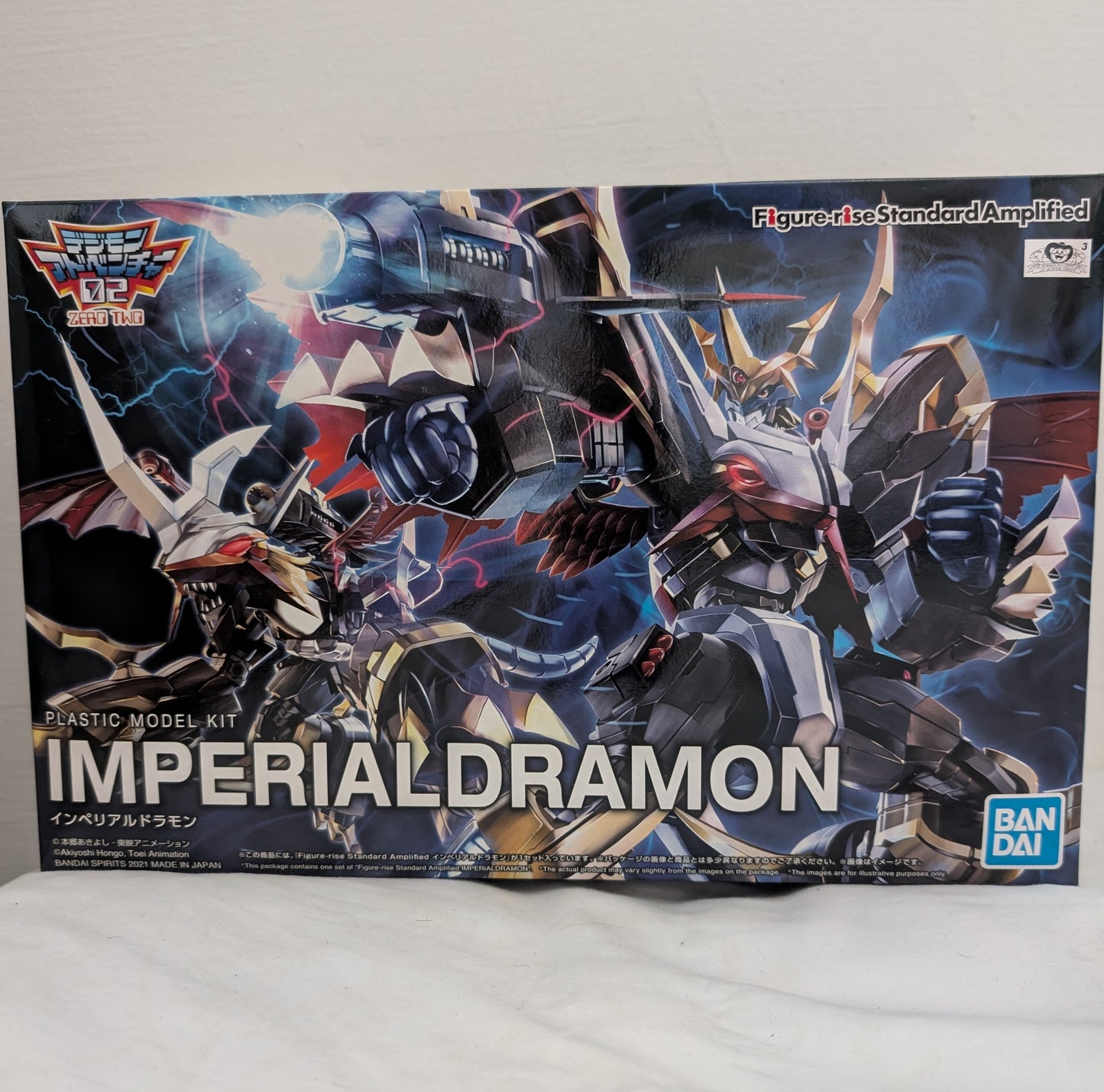 Figure-rise Standard Amplified Imperialdramon