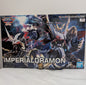 Figure-rise Standard Amplified Imperialdramon