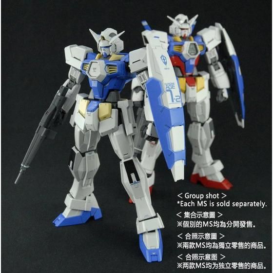[Back-order, Sept'26] MG 1/100 GUNDAM AGE-1F/2