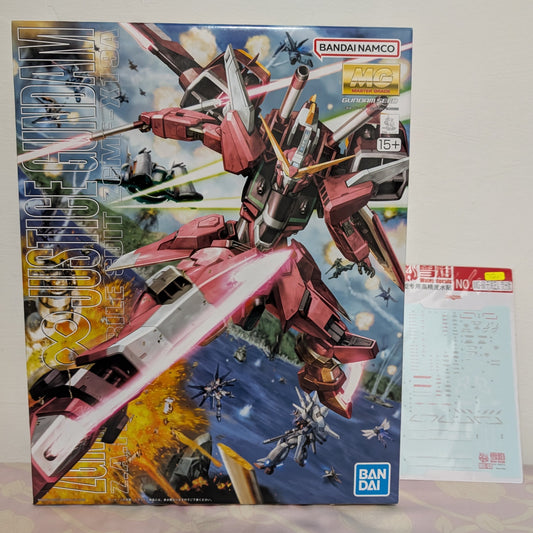 MG Infinite Justice + FlamingSnow waterslide