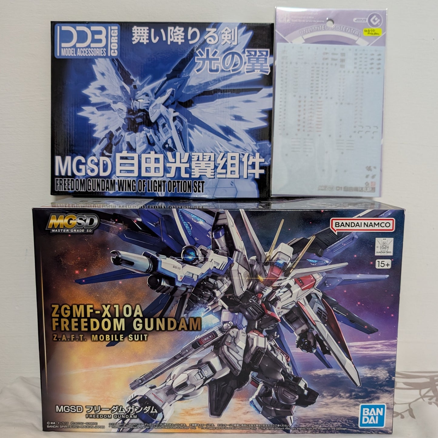 MGSD Freedom + DDB Wing of Light + EVO waterslide
