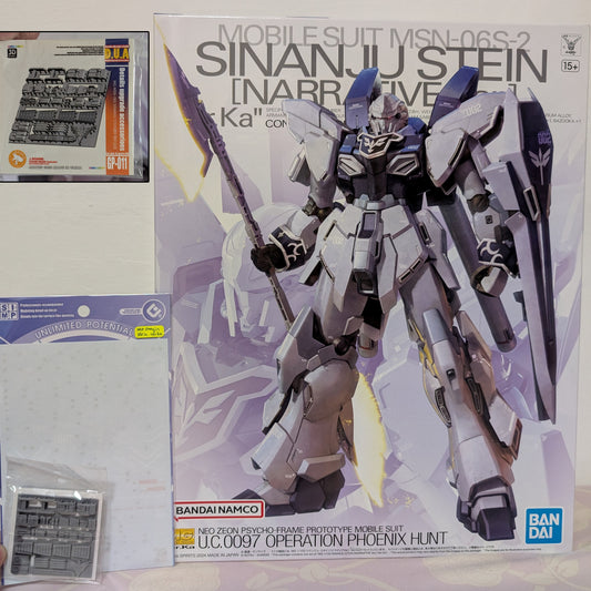 MG Sinanju Stein ver.Ka (narrative ver) + ANUBIS D.U.A. + EVO waterslide