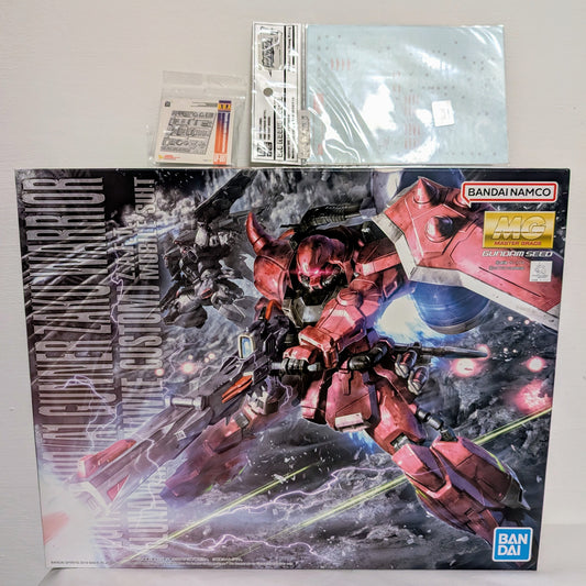 MG Gunner Zaku Warrior + DL waterslide + Anubis DUA