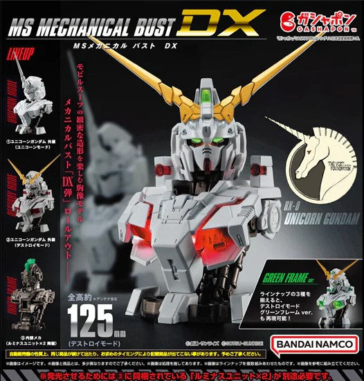 MS Mechanical Bust Unicorn Gundam Gashapon