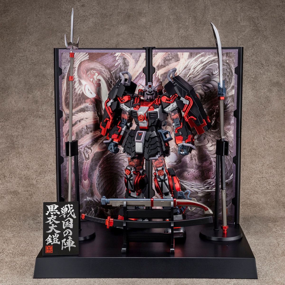 [Waterslide in stock] P-Bandai MG Shin Musha Gundam (Sengoku No Jin Black Robe Large Armor) + FlamingSnow FS waterslide