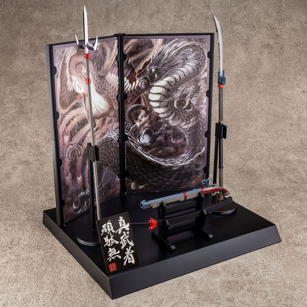 [Waterslide in stock] P-Bandai MG Shin Musha Gundam (Sengoku No Jin Black Robe Large Armor) + FlamingSnow FS waterslide