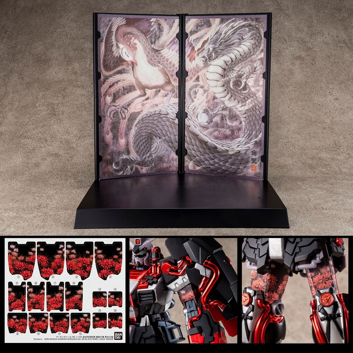 [Waterslide in stock] P-Bandai MG Shin Musha Gundam (Sengoku No Jin Black Robe Large Armor) + FlamingSnow FS waterslide