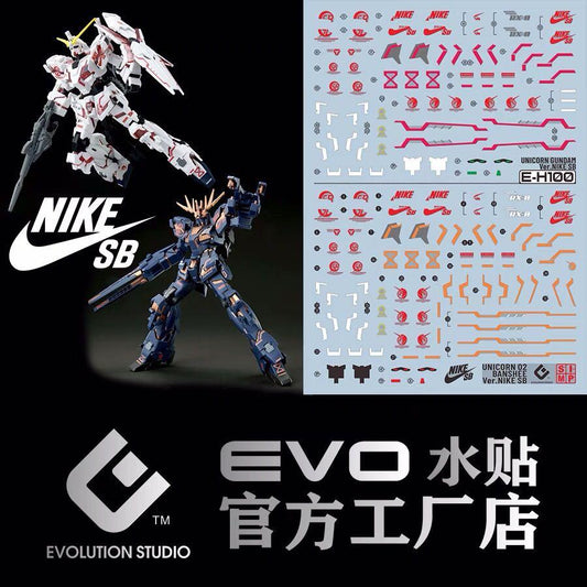 EVO waterslide | Nike SB HG Unicorn + Banshee Destroy Mode 2-in-1