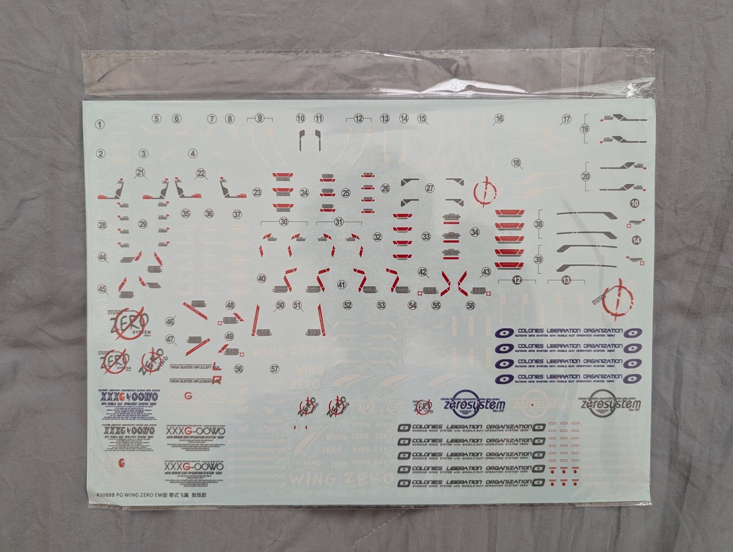 PG Wing Gundam ZeroCustom EW Endless Waltz + custom waterslide Bundle
