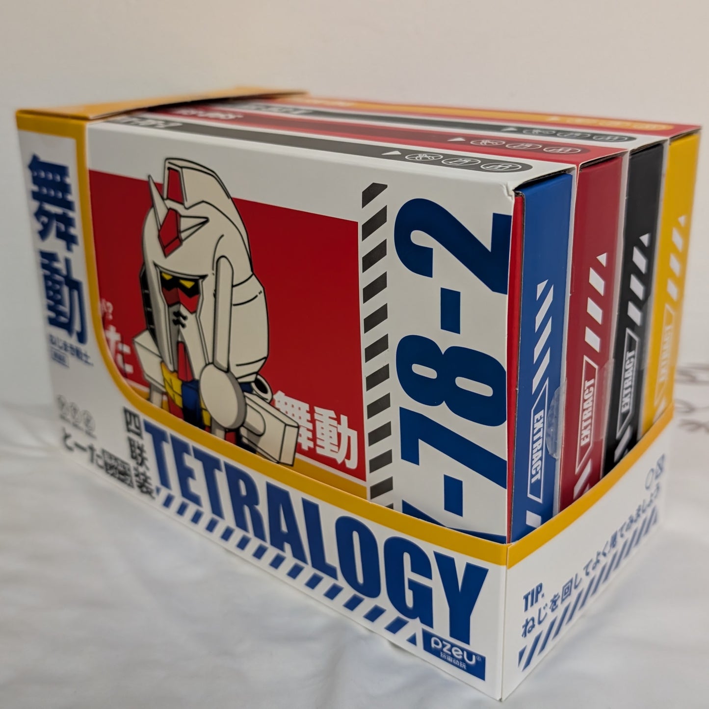 PZEU GADUM Tetralogy (unbuilt)