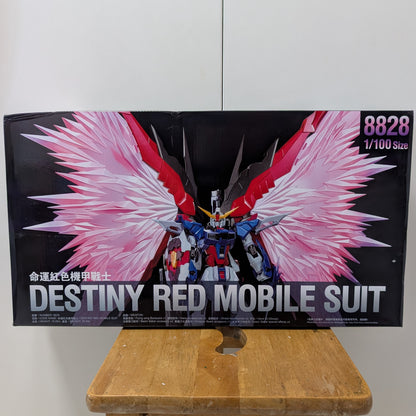 Destiny Gundam Metal Build | Daban 8828 1/100