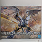 [Pre-order] Figure-rise Standard Amplified Imperialdramon Paladin mode