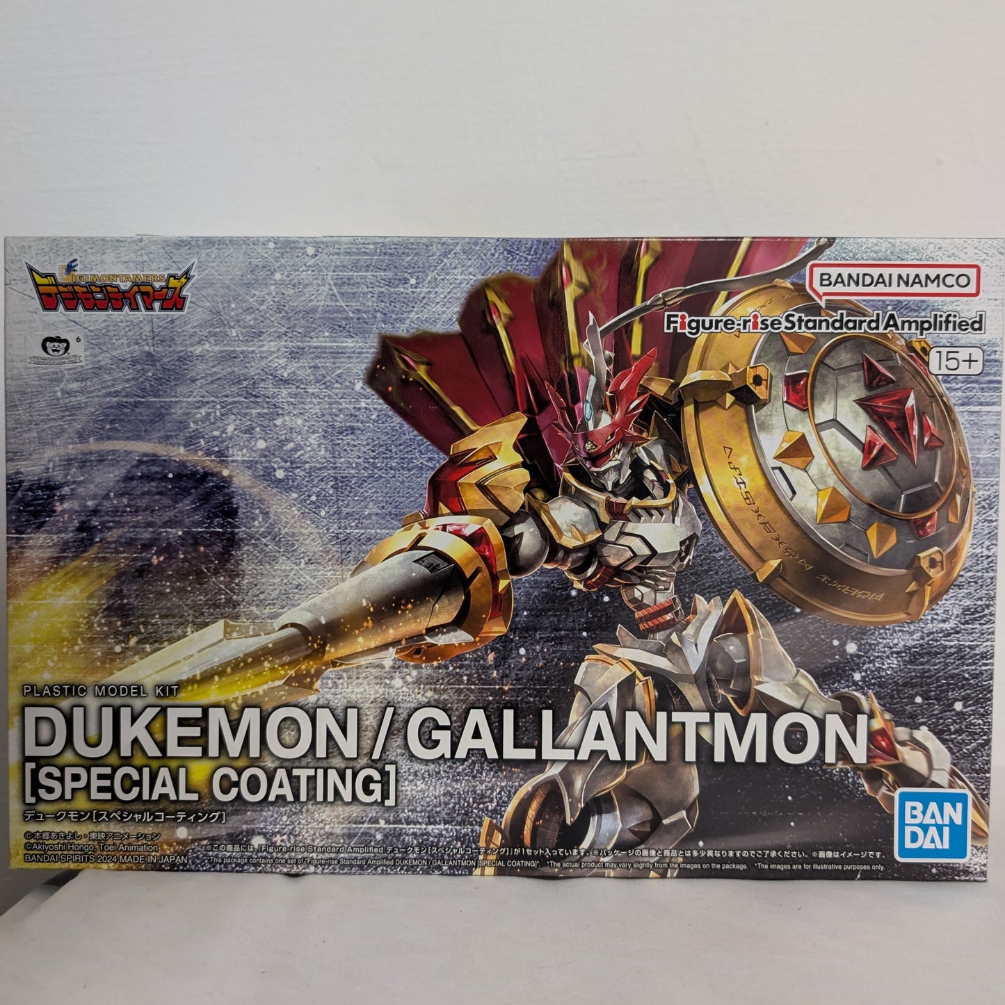 P-Bandai Figure-rise Standard Amplified Dukemon / Gallantmon (Special Coating)