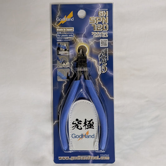 Godhand Ultimate Nipper SPN-120