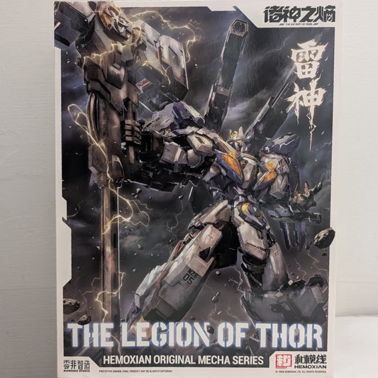 Legion of Thor | Hemoxian